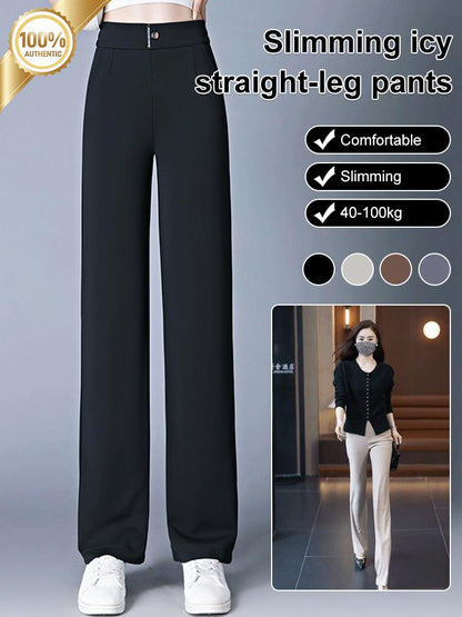 ✈️ Free Shipping📦High-waisted Flesh-concealing Thin Icy Narrow Straight-leg Pants