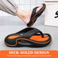 💯Spring Specials🎉 Comfortable Summer Flip Flops with Thick Soles