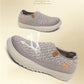 Women's Slip-On Knit Walking Shoes