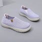 Women's Slip-On Knit Walking Shoes