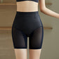💖Women's Butt Lifting Shapewear Shorts💖
