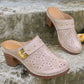 🌸LAST DAY PROMOTION - 50%OFF🌸Women's Slip-On Closed Toe Chunky Sandals