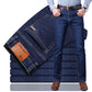 [Winter Gift] Men's Stretch High Waisted Faux Velvet Lined Warm Jeans