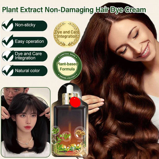 Gift Choice - Plant Extract Non-damage Hair Dye Cream