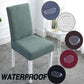 Waterproof Stretch Dining Room Chair Covers