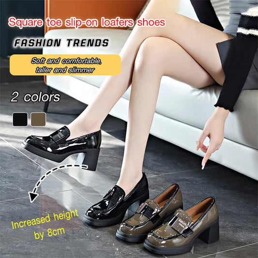 👠Free Shipping🥰-Square Toe Slip-On Loafers Leather Shoes